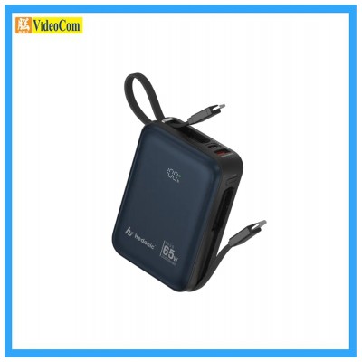 Hedonic C11 (BLACK)  (CCC 認證 + QR CODE) PD 3.0 65W Lightning & USB-C 20,000mAh # 81081 黑色 香港行貨 一年保養